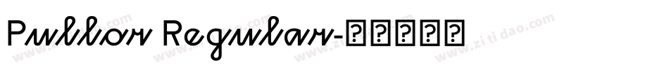 Pullor Regular字体转换